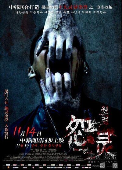 怎么办假基德明斯特学院文凭毕业证